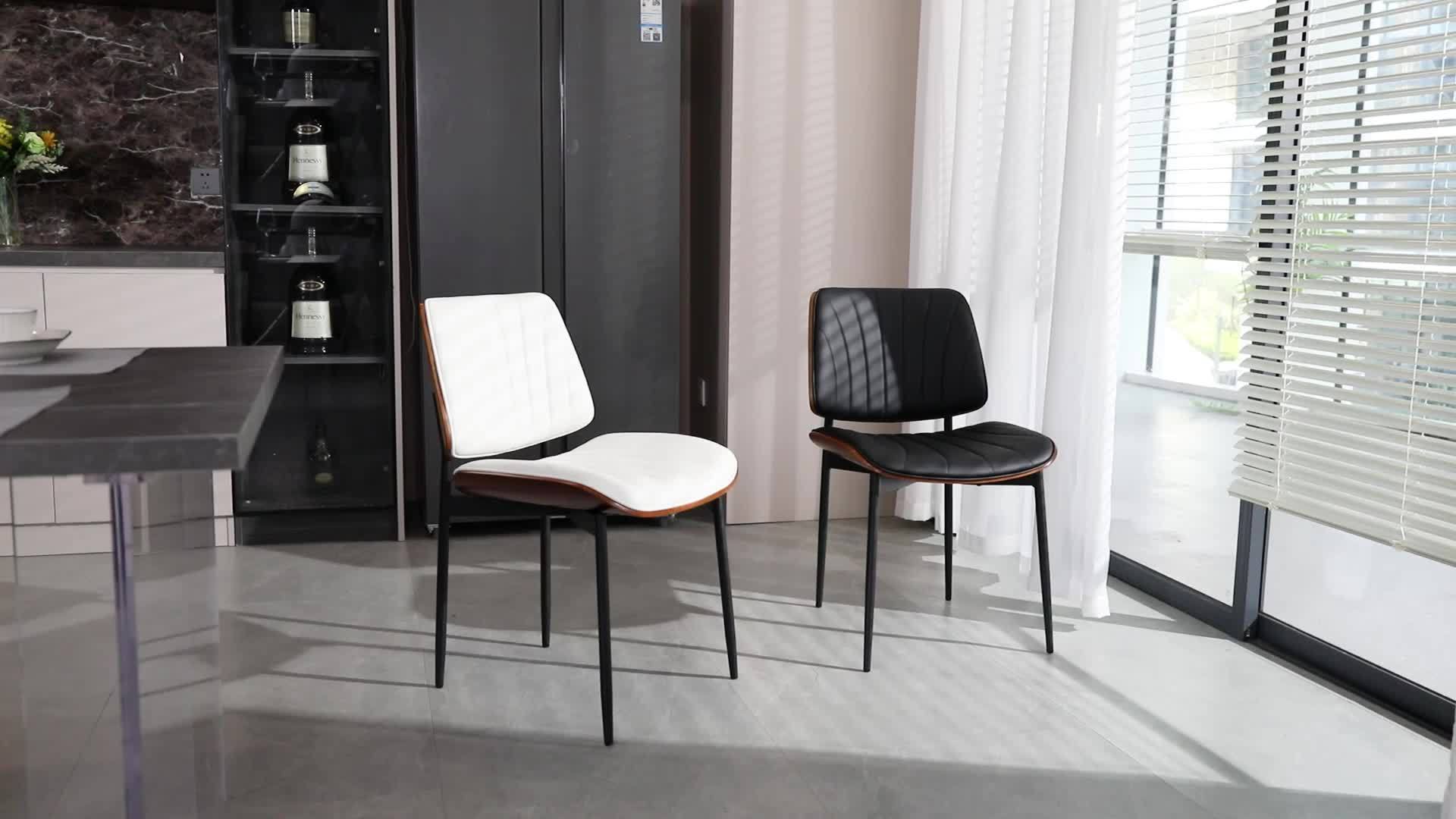 Dining Chair Set of 2, Shell Pattern Upholstered PU Leather with Adjustable Feet, Sponge Backrest and Metal Legs, Suitable for Home Restaurant & Kitchen, Kitchen Seating and Restaurant Chairs, Stylish Seating with Contemporary Design, Highquality Leather
